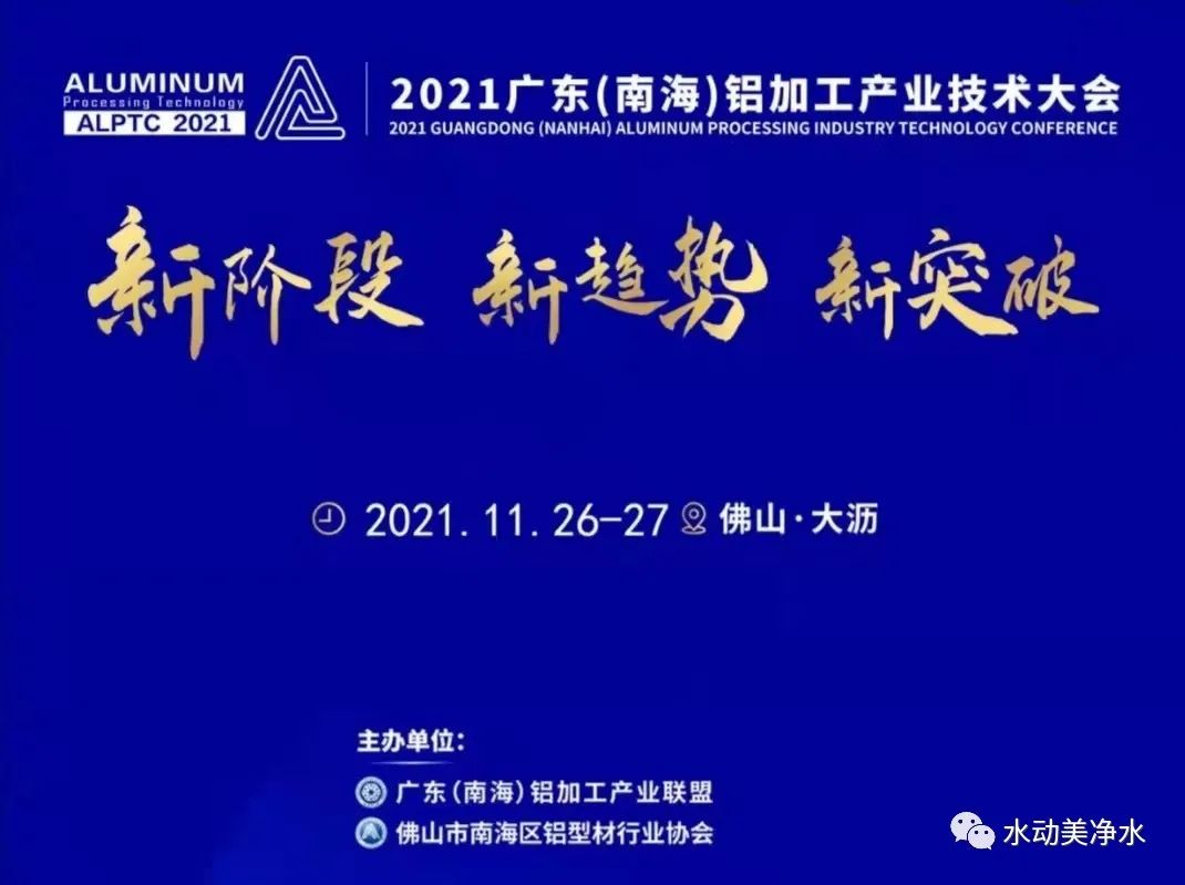 微信图片_20220119162346.jpg