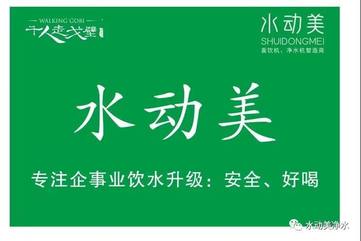 微信图片_20220121104921.jpg