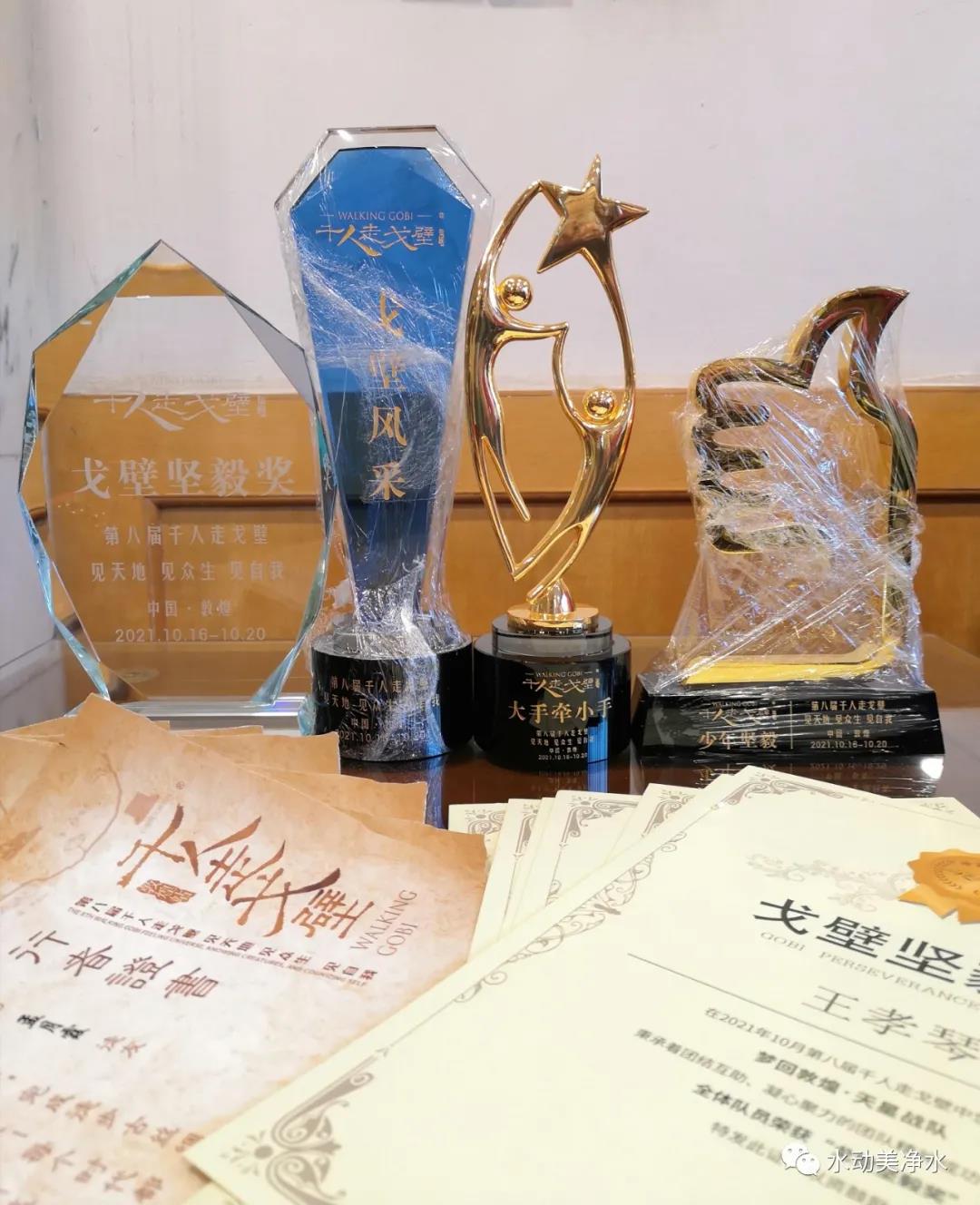 微信图片_20220121155601.jpg