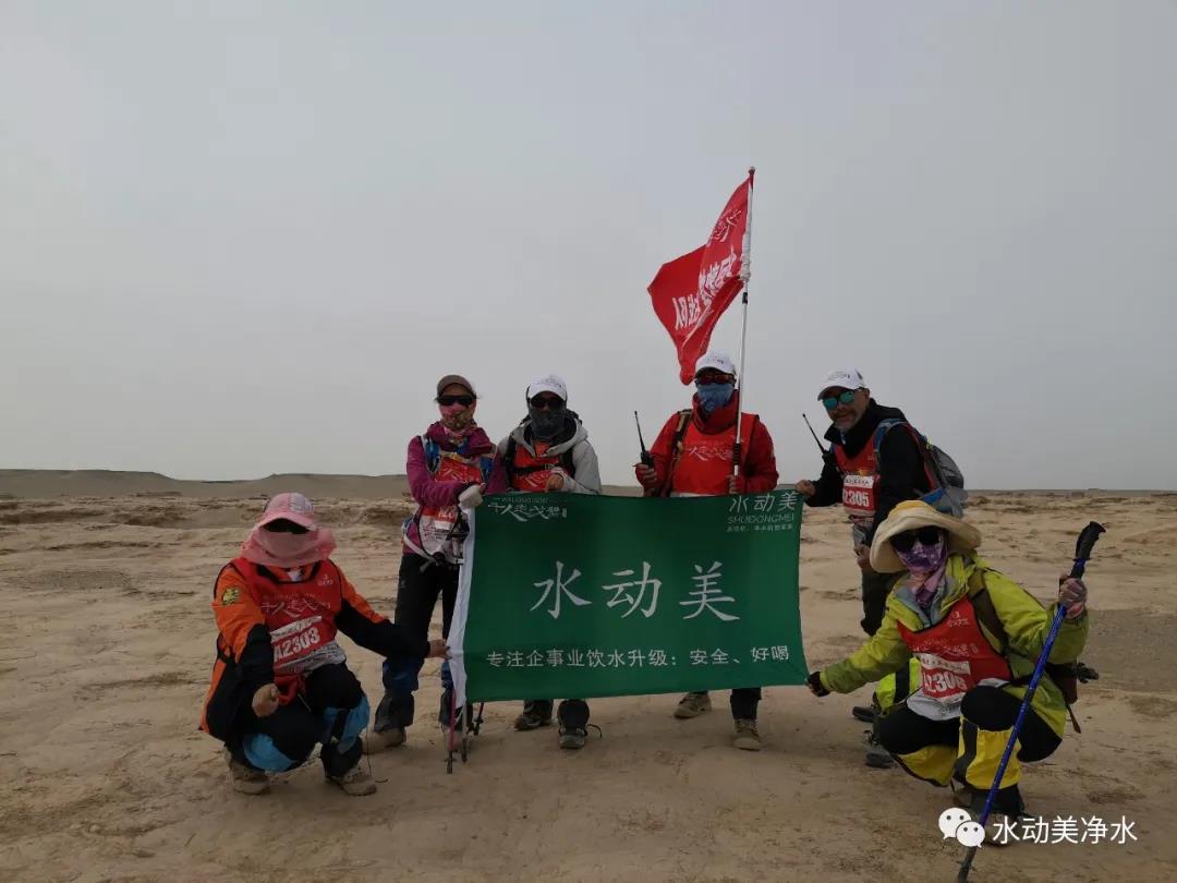 微信图片_20220121155702.jpg