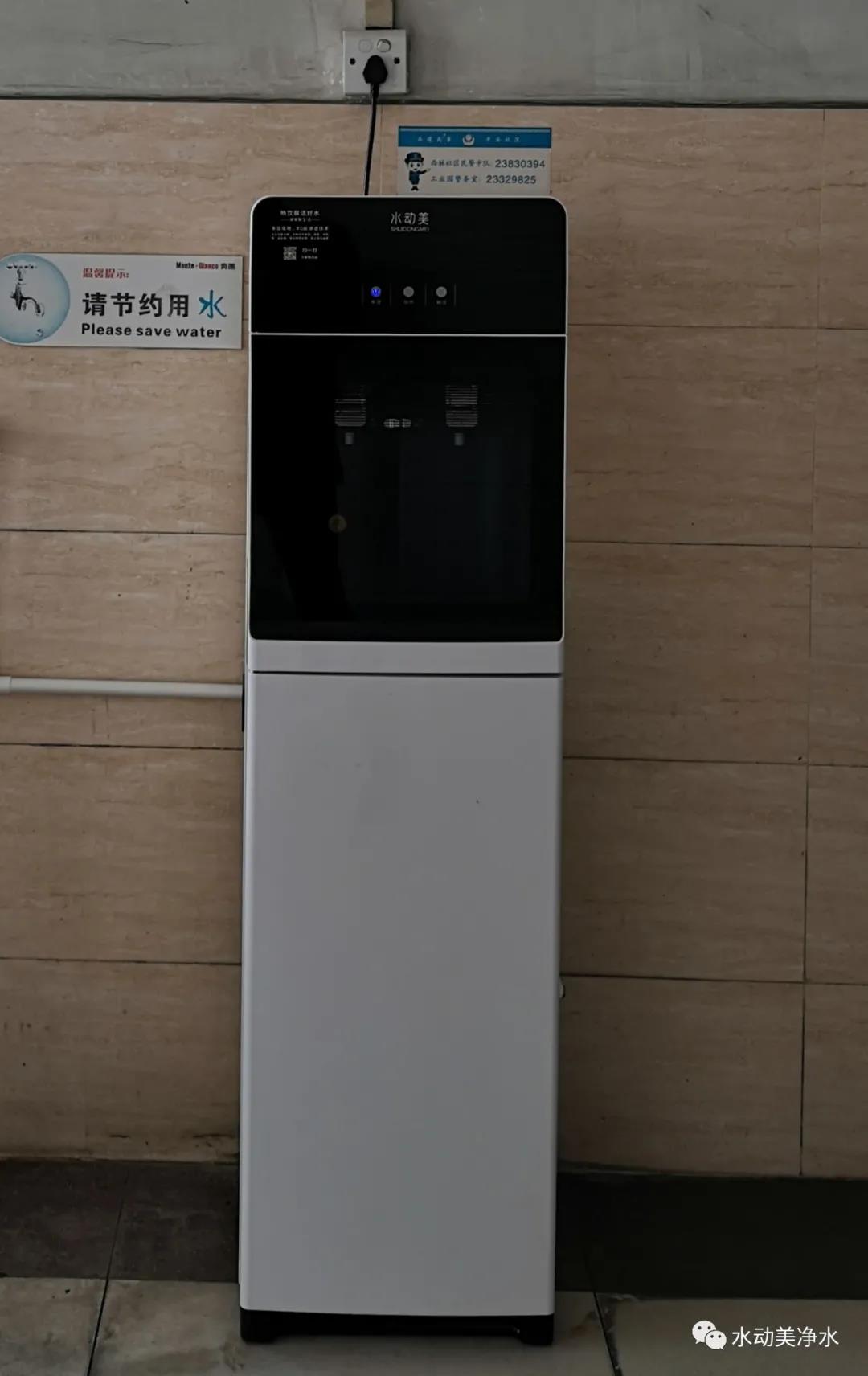 微信图片_20220121163547.jpg